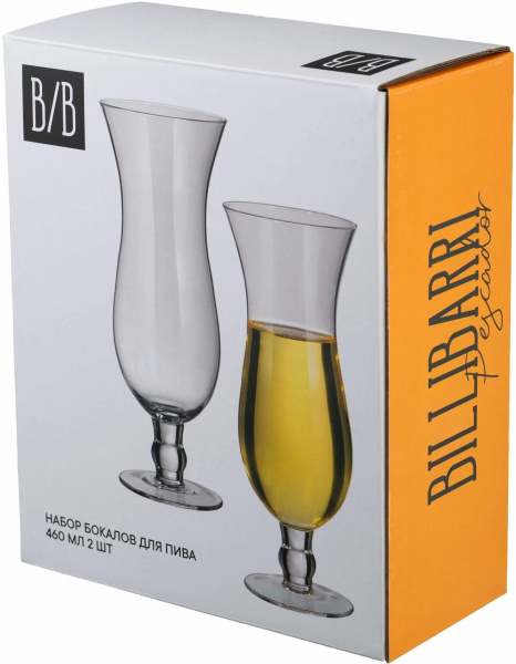 Бокал для пива BILLIBARRI Perscador 460 мл