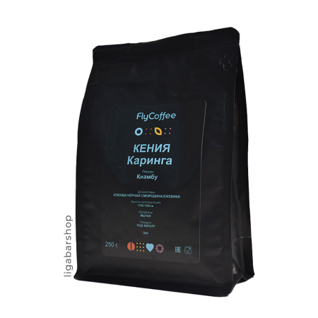 Кофе FlyCoffee Кения Каринга 250 г