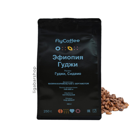 Кофе FlyCoffee Эфиопия Гуджи 250 г