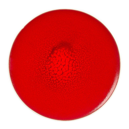 Тарелка P.L. Proff Cuisine Rubi Sunset 27 см