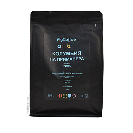 Кофе FlyCoffee Колумбия Ла Примавера 250 г