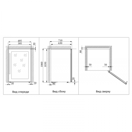 Винный шкаф ColdVine C38-KSF2 от магазина ligabarshop.ru