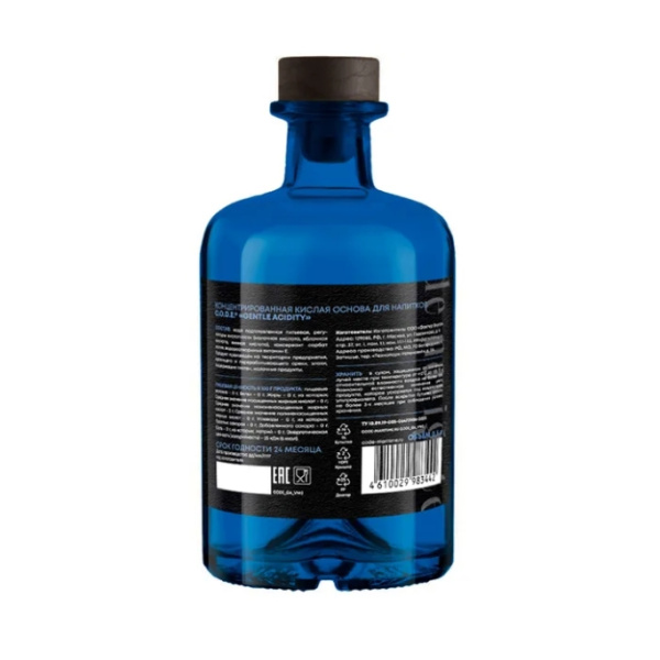Фото Пищевой регулятор кислотности C.O.D.E Gentle Acidity 500 мл Пищевой регулятор кислотности C.O.D.E Gentle Acidity 500 мл