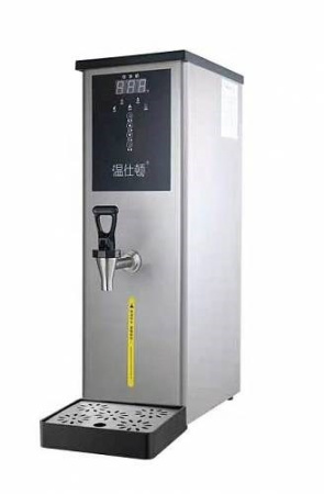 Термопот Hurakan HKN-HVZ35M