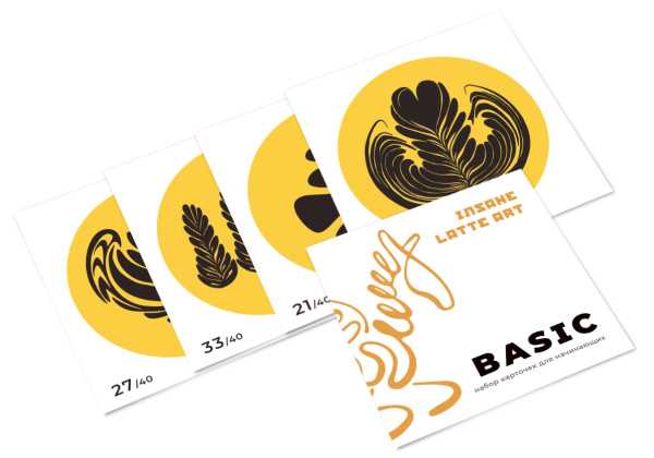 Комплект для латте-арта Insane Latte Art Fake Milk Concentrate + набор карточек BASIC