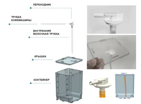 Холодильник ICEBOX BC9CN