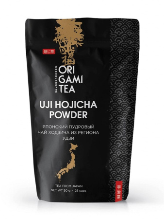 Японский чай Оригами Удзи xодзича пудровый 50 г