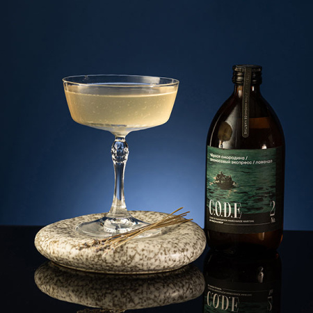 Кордиал C.O.D.E Черная Смородина-Ананасовый Экспресс-Лаванда 0,5л