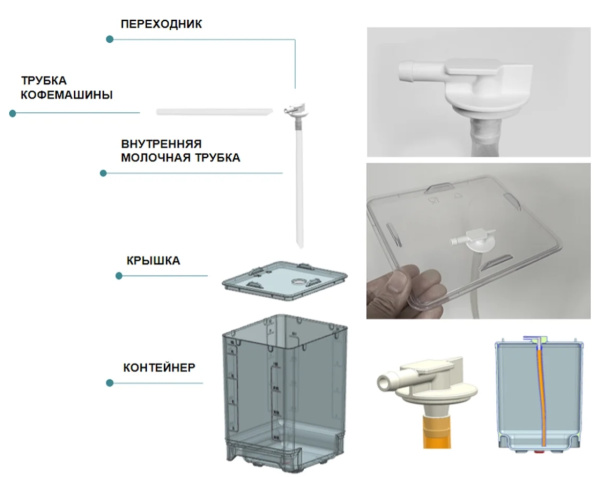 Холодильник ICEBOX MC8DAST