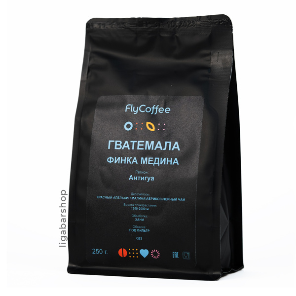 Кофе FlyCoffee Гватемала Финка Медина 250 г