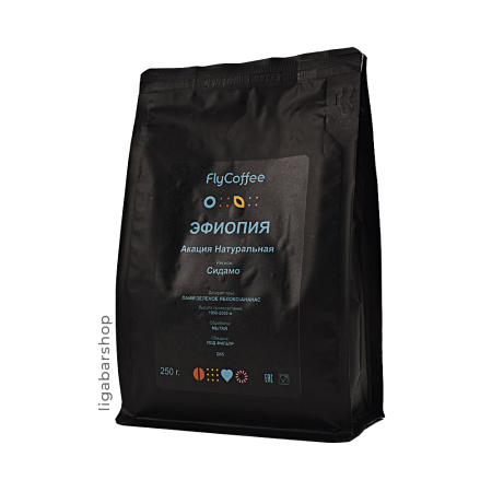 Кофе FlyCoffee Эфиопия Акация Натуральная 250 г
