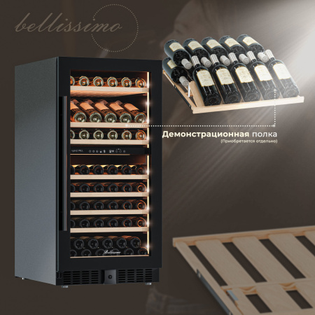 Фото Винный шкаф Meyvel MV99PRO-KBT2 Винный шкаф Meyvel MV99PRO-KBT2