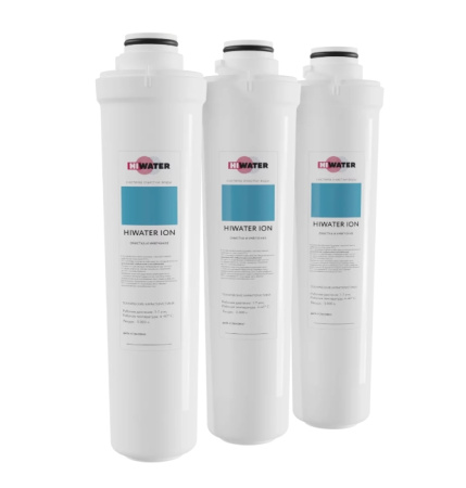 Комплект картриджей Hiwater ION x 3