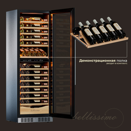 Винный шкаф Meyvel MV110-KBT2 (Slim)