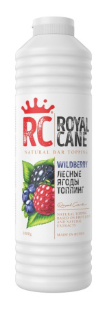 Фото Топпинг Royal Cane Лесные ягоды 1 кг Топпинг Royal Cane Лесные ягоды 1 кг
