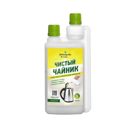 Жидкое средство от накипи DrPurity Чистый чайник