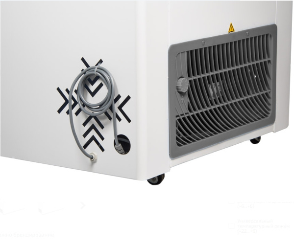 Фото Морозильный ларь Frostor Classic FG 600 С, красный Морозильный ларь Frostor Classic FG 600 С, красный