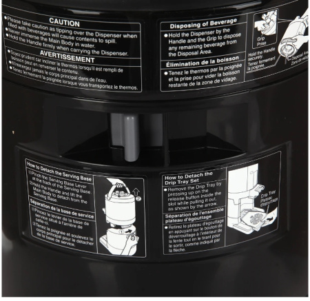 Вакуумный контейнер Kef T6-0