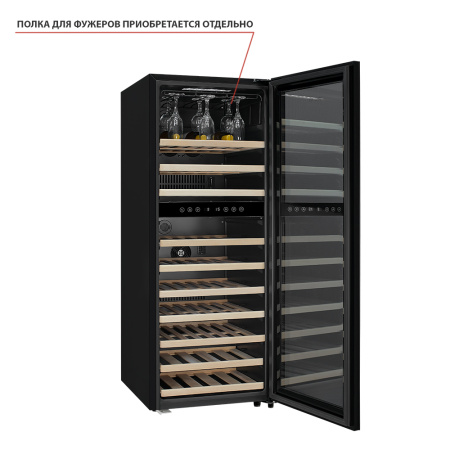 Винный шкаф Meyvel MV73-KBF2