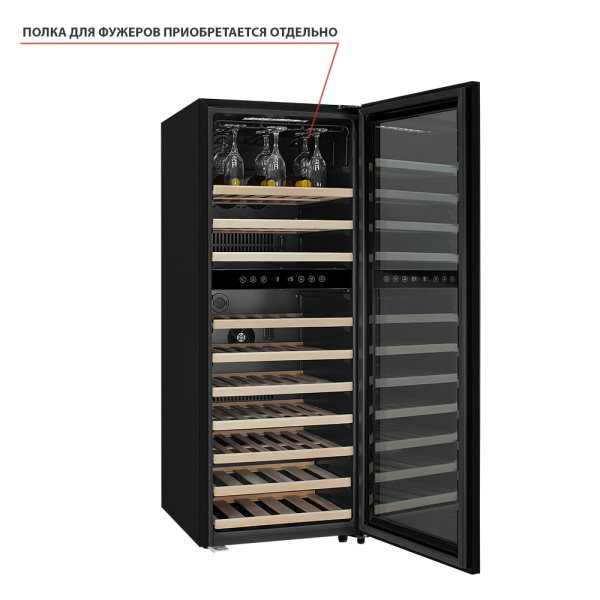Винный шкаф Meyvel MV73-KBF2