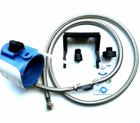 Комплект для подключения BWT besthead FLEX 1
