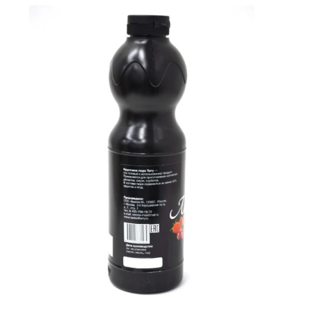 Пюре Torry Лесные ягоды 1 кг