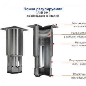 Холодильно морозильный стол hicold gn 1 tn 1 bt