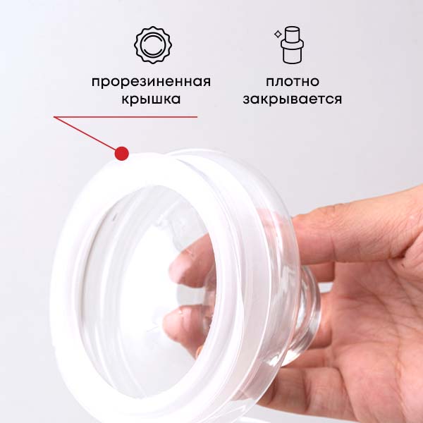 Фото Банка с крышкой «Чешни»; стекло,резина; 1500мл; D=9.4,H=20см; прозр. Банка с крышкой «Чешни»; стекло,резина; 1500мл; D=9.4,H=20см; прозр.